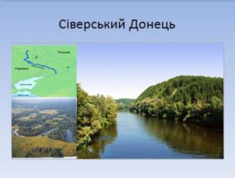 /Files/images/vchitel_roku/tvorch_roboti_uchnv/ri_11.jpg