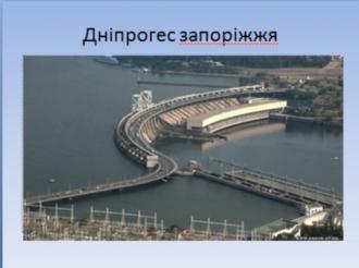 /Files/images/vchitel_roku/tvorch_roboti_uchnv/ri_5.jpg