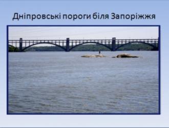 /Files/images/vchitel_roku/tvorch_roboti_uchnv/ri_6.jpg