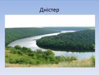 /Files/images/vchitel_roku/tvorch_roboti_uchnv/ri_8.jpg