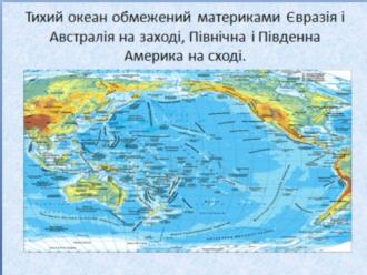 /Files/images/vchitel_roku/tvorch_roboti_uchnv/to_3.jpg